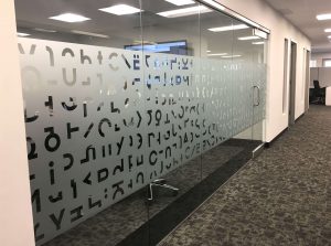 Etched glass for office privacy